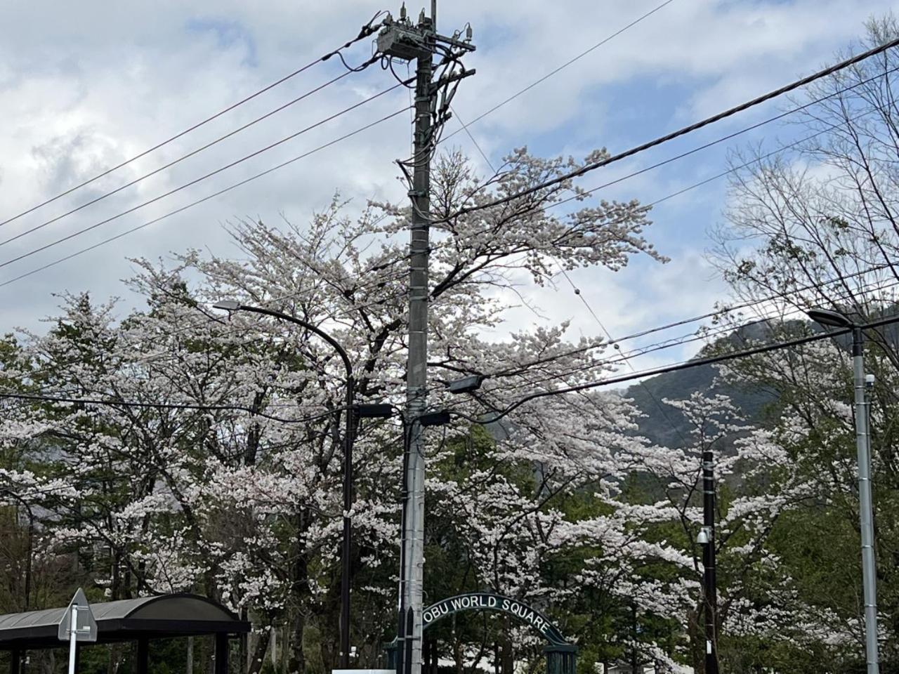 Kinugawa Keisui 호텔 닛코 시 외부 사진